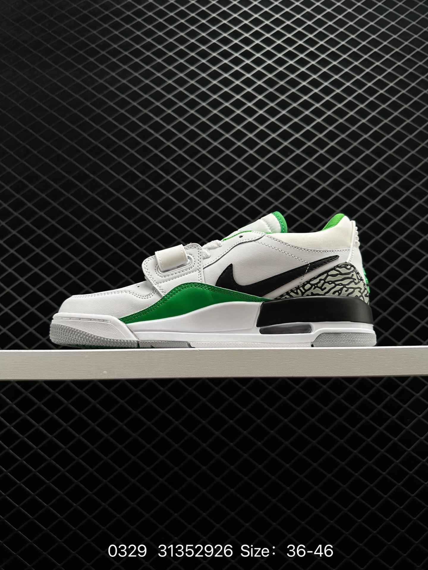 Air Jordan Legacy 312